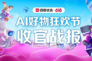 188金宝搏玩的是什么